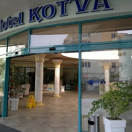 Kotva 酒店 阳光海滩